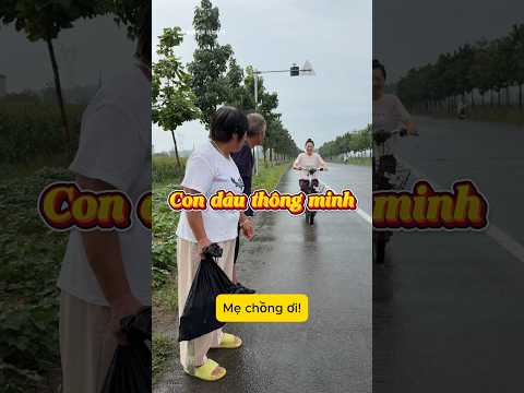 Con dâu này không trông cậy gì được rồi! #shorts