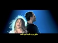 Rafet El Roman Feat Ezo Kalbine Sürgün (HD) - Farsi ...