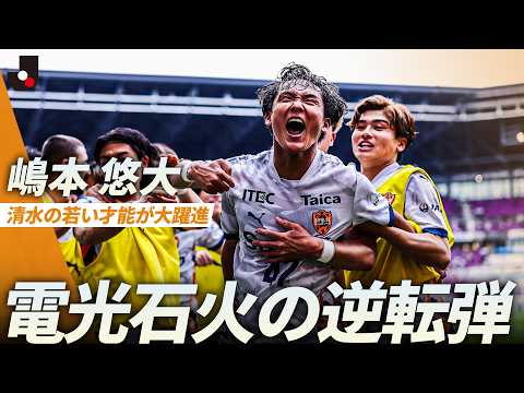 動画サムネイル