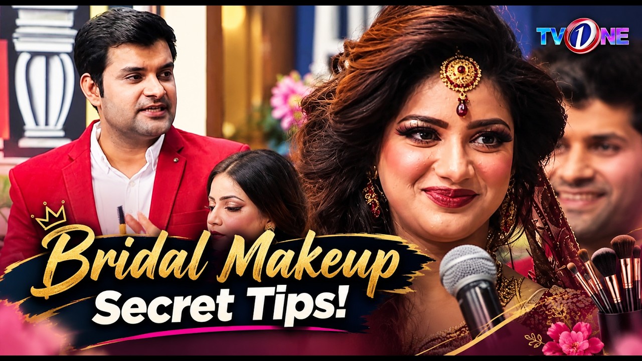 Bridal Makeup Secret Tips! | Apka Sahir | Tips & Tricks