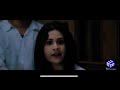 RASUK FULL FILM SERAM HORROR FOUZIAH GOUS IQRAM DINZLY FAUZIAH NAWI HD