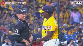 [問題] 今天主審檢查手套跟保拉說什麼