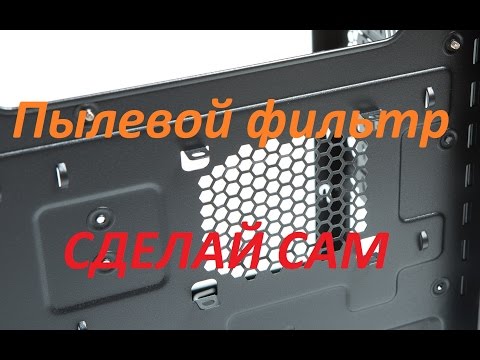 Семь древних компьютерных лайфхаков, которые актуальны до сих пор | Корпусы | Блог | Клуб DNS