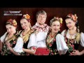 Украинская народная песня «Несе Галя воду» 