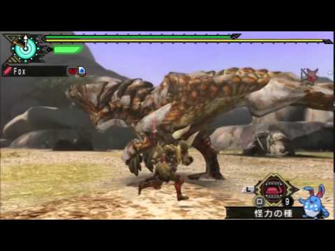 The Barroth in a nutshell