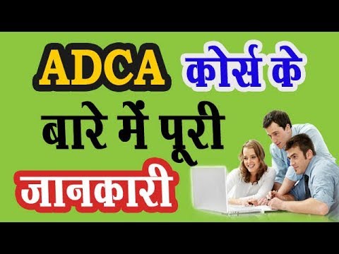 download lagu mp3 mp4 Adca, download lagu Adca gratis, unduh video klip Download Adca Mp3 dan Mp4 Full Gratis
