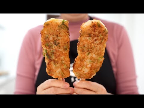 집에서 만들어서 휴게소 '핫바'보다 10배는 맛있어요.