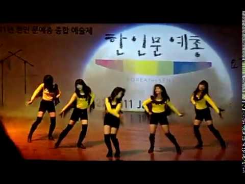 [Balai Kartini 271111] aFFairs covering KARA.mp4