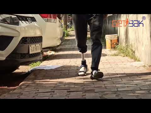 Above Knee Prosthetic Leg starts at