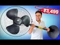 Atomberg Pedestal Fan Review 2026 28W BLDC Fan Best High Speed Energy Saving Fan