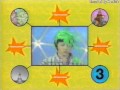 Nickelodeon You Can T Do That On Television Bumper 1 Partial