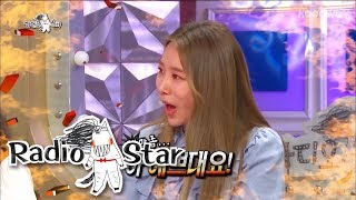 JeA "They told me that I am pretty!!" [Radio Star Ep 561]