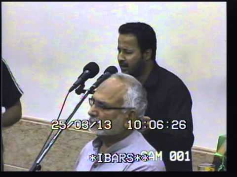 13th Jamadi ul Awwal Shahadat of Bibi Fatima Zahra (SA) - Matamdari