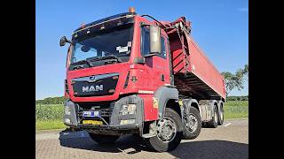 شاحنة قلابة MAN 41.460 TGS STEEL KIPPER | صورة 4 - Autoline