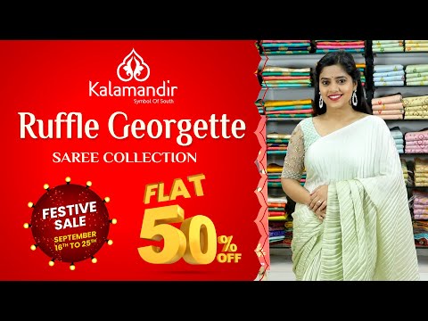 Ruffle Georgette Saree Collection | Kalamandir | Episode 712