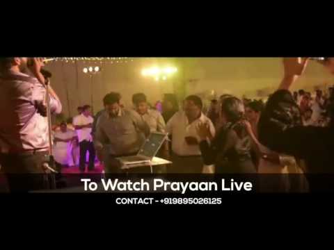 Athiru Kaakum - Live
