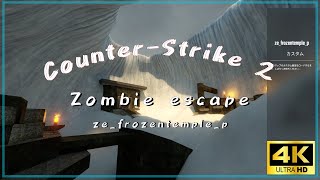 【CS2 ZE】ze_frozentemple_p GFL 4k