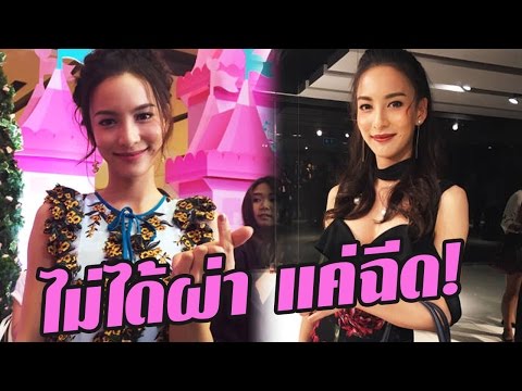 ลดน้ำหนักในโรคสะเก็ดเงิน Tsinokap กับโรคสะเก็ดเงิน