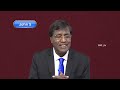 GENESIS TO REVELATION KANNADA JOHN CHAPTER 5 PART 1 HOW JESUS LIVED ON THIS EARTH