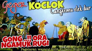 Download lagu BAGONG SANGAT LUCU KI DALANG SENO NUGROHO mp3