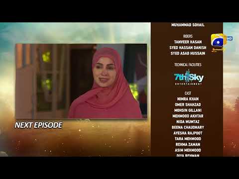 Umm-e-Ayesha Episode 18 Teaser - HAR PAL GEO
