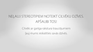 Cilvēks ir svarīgāks par stereotipiem