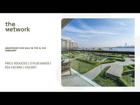 صورة مصغرة لفيديو العقار