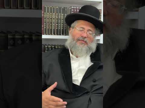 דקה עם החיד"א – בזכות נשים צדקניות