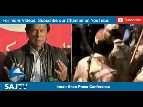 Imran Khan Press Conference Today