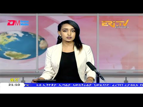 Tigrinya Evening News for June 23, 2020 - ERi-TV, Eritrea