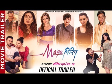 MAYA PIRIMA - Nepali Movie Official Trailer || Salon Basnet, Anjali Adhikari, Koshish Chhetri