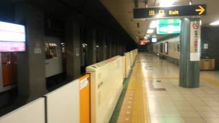 preview picture of video '【札幌市営地下鉄】　東西線　菊水駅構内風景（[Sapporo Municipal Subway Tozai Line] Kikusui Station campus landscape）'