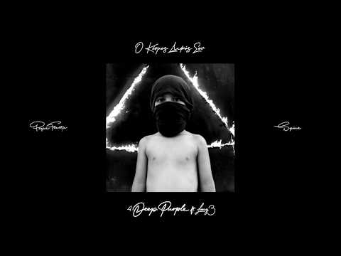 Above The Hood and 3 more