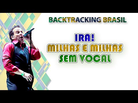 Milhas e Milhas (ver. 2) - Ira!