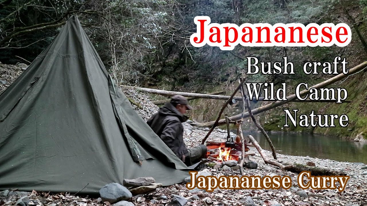 雪舞う渓流でジャワカレーを作るWildCamp/Bushcraft/JapaneseCurry