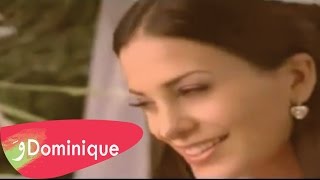 Download lagu Dominique Hourani - El Khashouka / دومينيك حوراني - الخاشوقة mp3