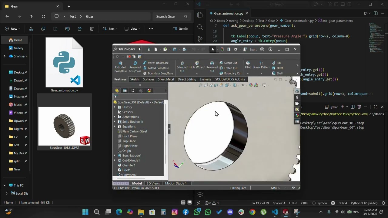 Automating Spur Gear Generation in SolidWorks using Python