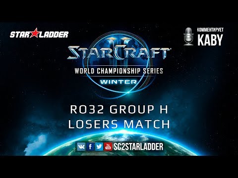 2019 WCS Winter EU - Ro32 Group H Losers Match: HateMe (Z) vs SortOf (Z)