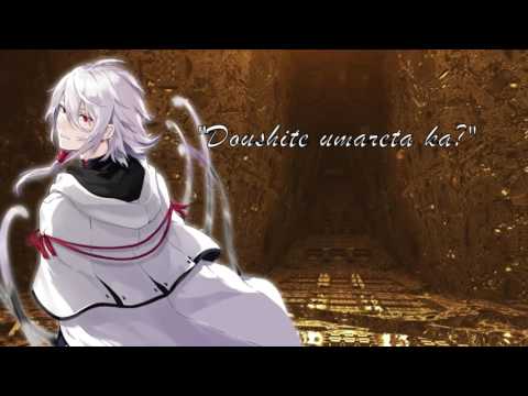 Seikai Suru Kado Tabiuta M・A・O