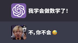 [問卦] 現在連剛要升高中就那麼競爭了