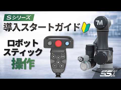 コラムサムネイル