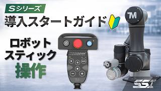 コラムサムネイル