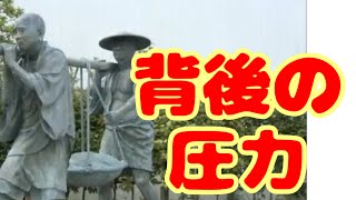#56【福井テレビ】テレビのホームページを見ながら喋る【実況】