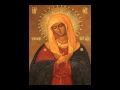 Psaltirea Maicii Domnului