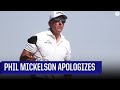 Phil Mickelson DEEPLY SORRY For Comments Made [Golf Expert REACTION] | CBS Sports HQ
