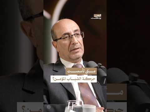 Yemeni Windows Media