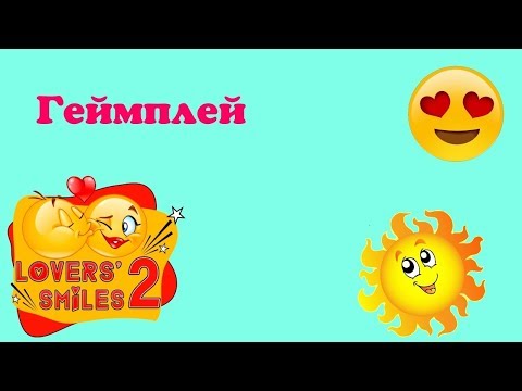 Lovers ' Smiles 2 - Gameplay/Gameplay