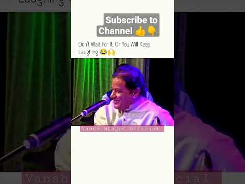 Mere Angne Mein | Funny Moments | Live Performance By Anup Jalota #short #instareel #viral