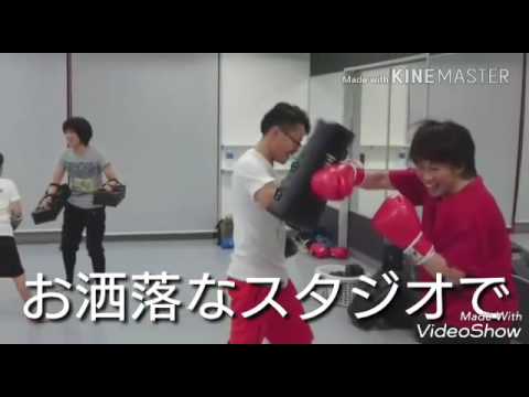 JJに掲載されました 下妻スポーツクラブ キックボクシング