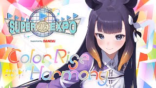 Thumbnail for 【hololive 6th fes. ＆ EXPO】Ina Cheering Room!!!!!  #hololivefesEXPO25 (1:00:52)